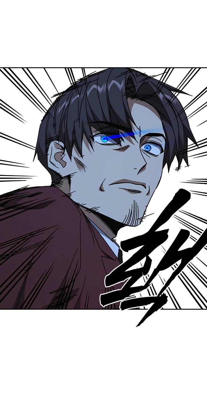 Манга Учебная группа - Глава 57 Страница 23