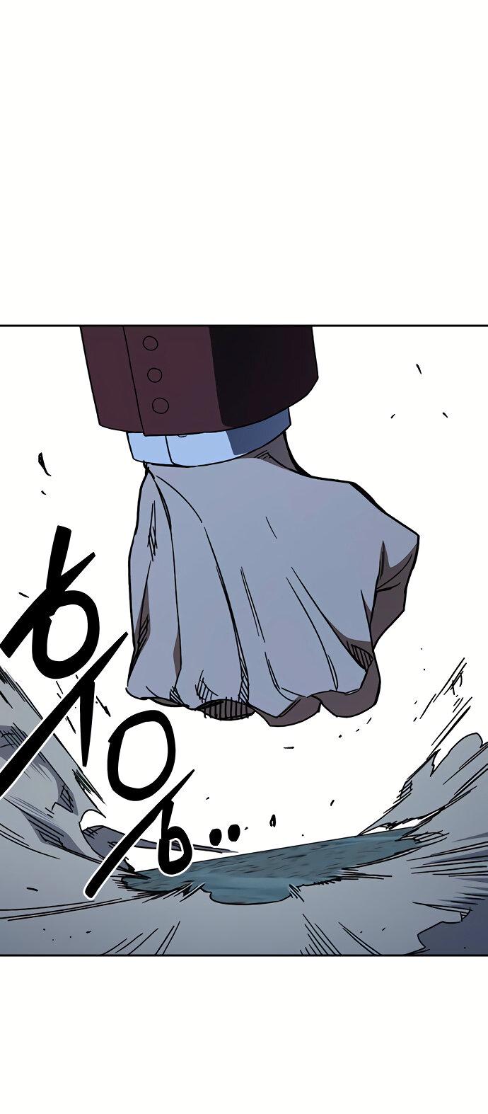 Манга Учебная группа - Глава 57 Страница 27