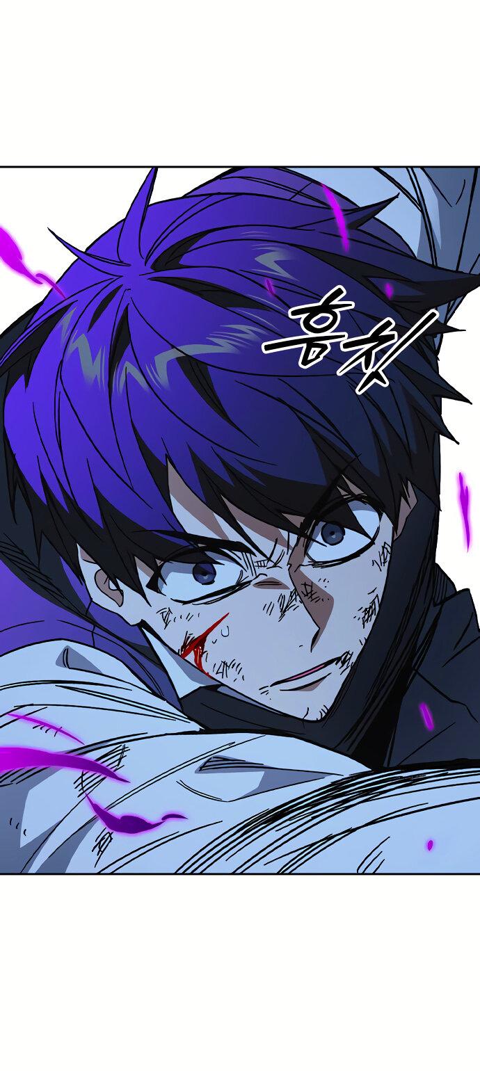 Манга Учебная группа - Глава 57 Страница 16