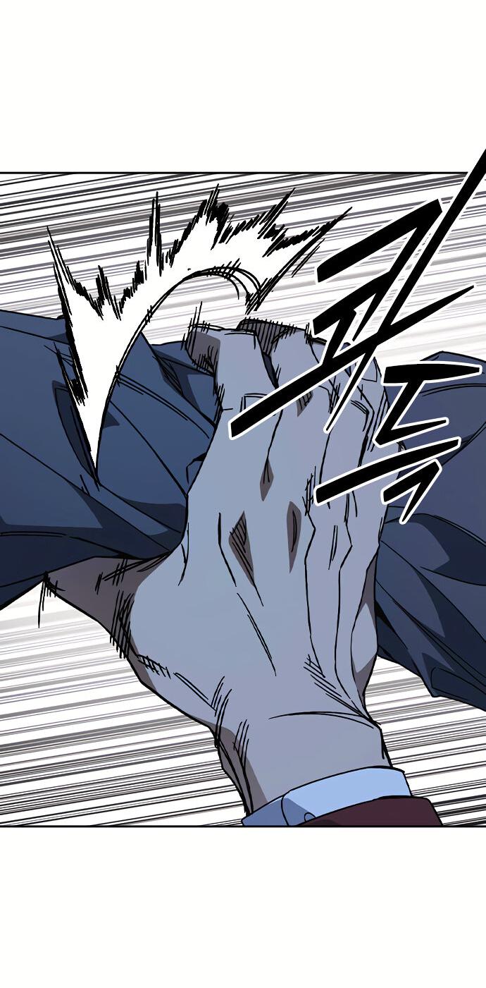 Манга Учебная группа - Глава 57 Страница 35