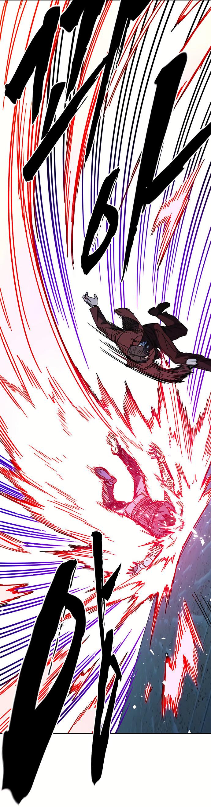 Манга Учебная группа - Глава 57 Страница 41