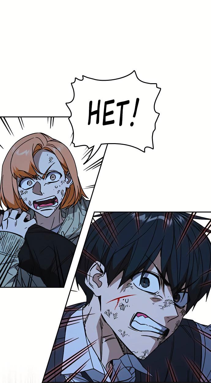 Манга Учебная группа - Глава 57 Страница 19