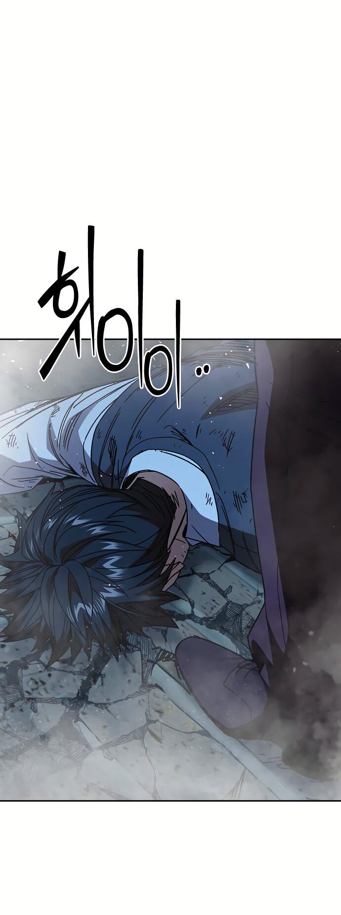 Манга Учебная группа - Глава 57 Страница 42