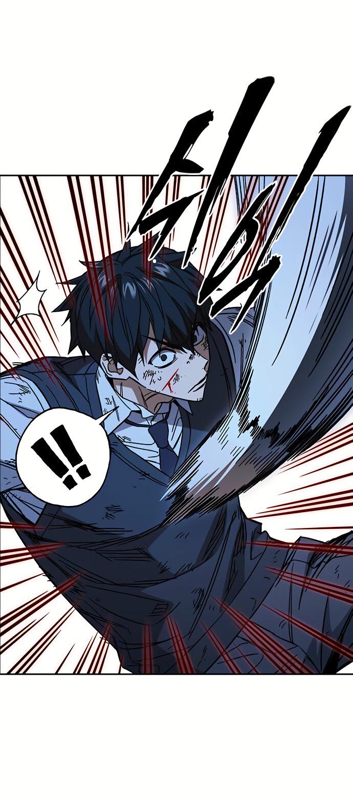 Манга Учебная группа - Глава 57 Страница 18