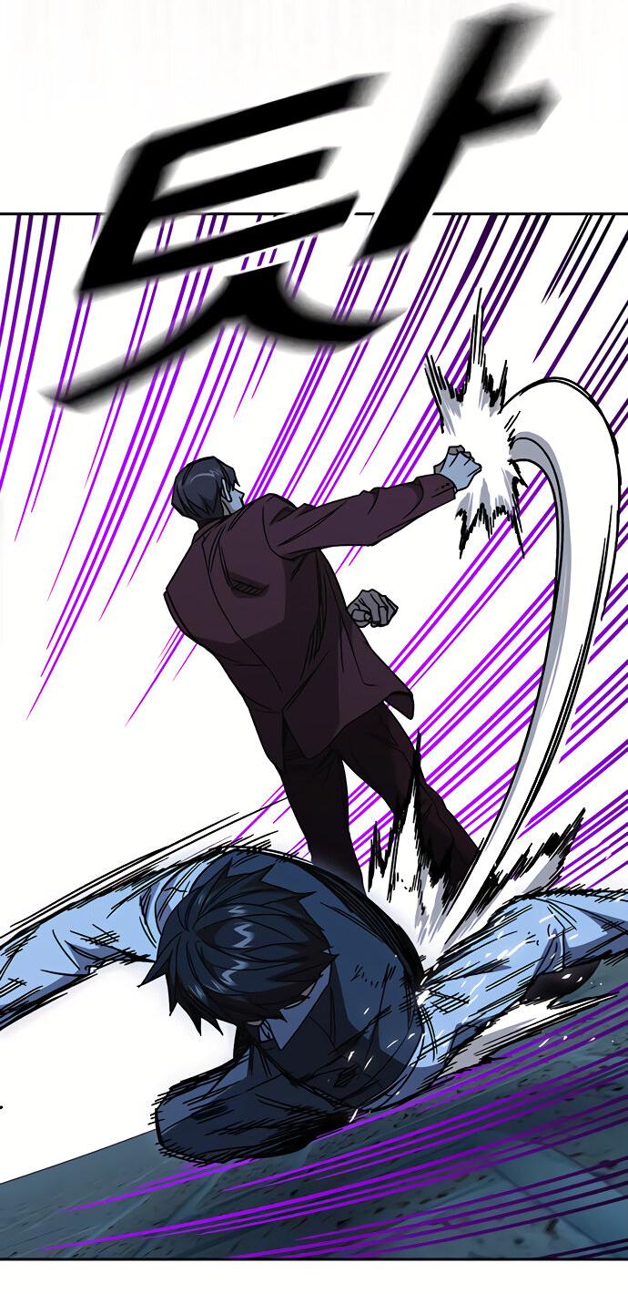 Манга Учебная группа - Глава 57 Страница 21