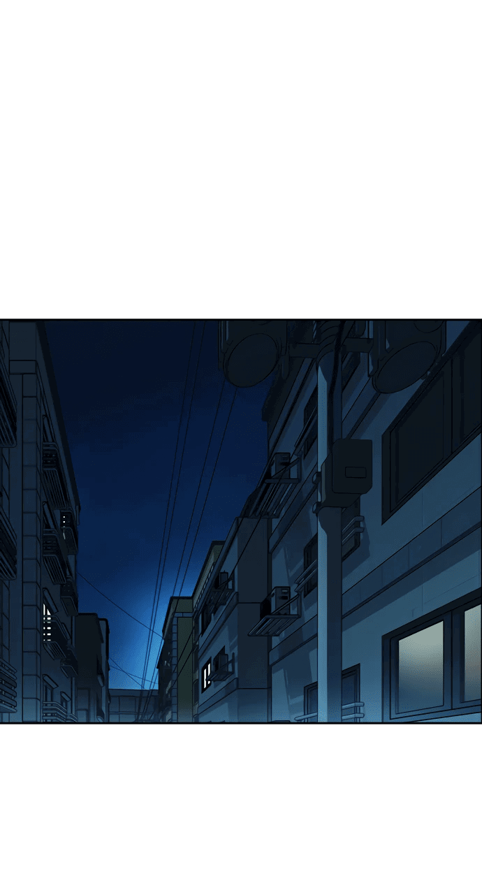 Манга Учебная группа - Глава 62 Страница 84