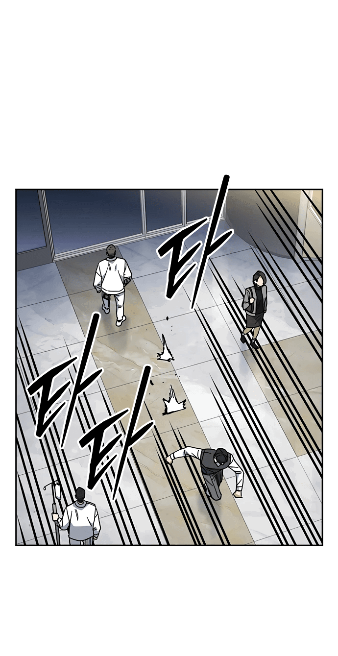 Манга Учебная группа - Глава 62 Страница 61