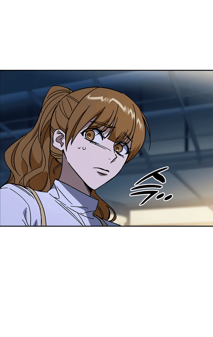 Манга Учебная группа - Глава 62 Страница 31