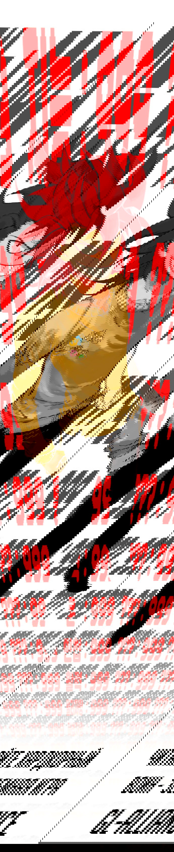 Манга Учебная группа - Глава 62 Страница 106