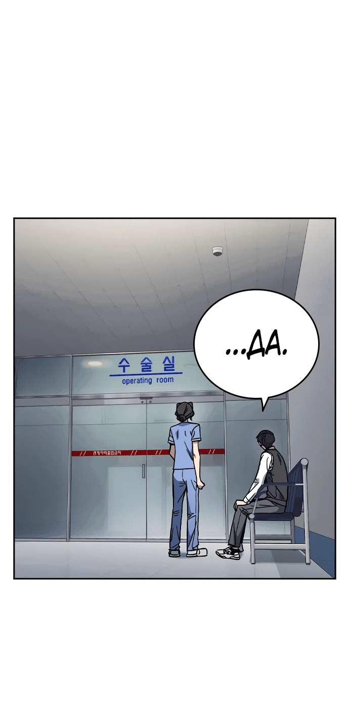 Манга Учебная группа - Глава 62 Страница 82