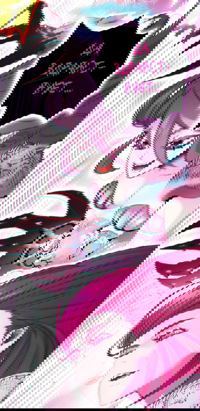 Манга Учебная группа - Глава 62 Страница 100