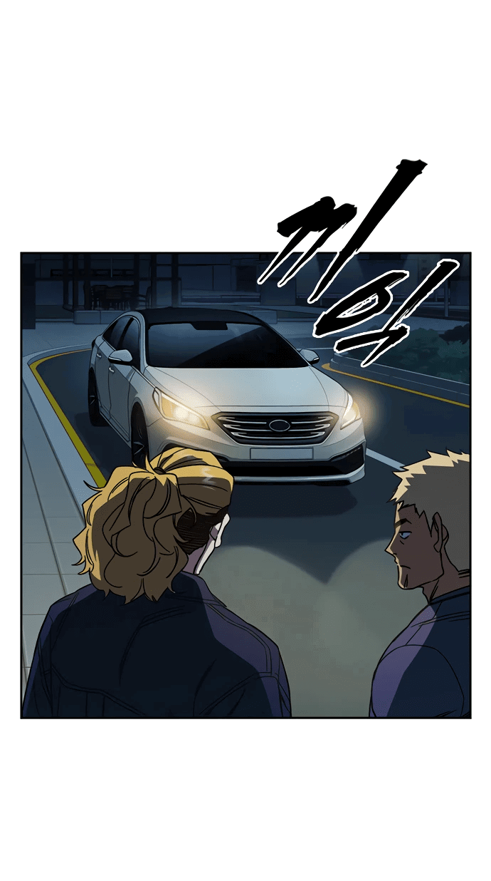 Манга Учебная группа - Глава 62 Страница 16