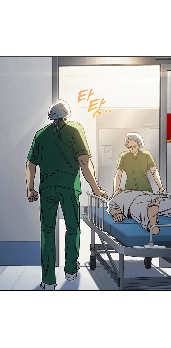 Манга Учебная группа - Глава 62 Страница 7