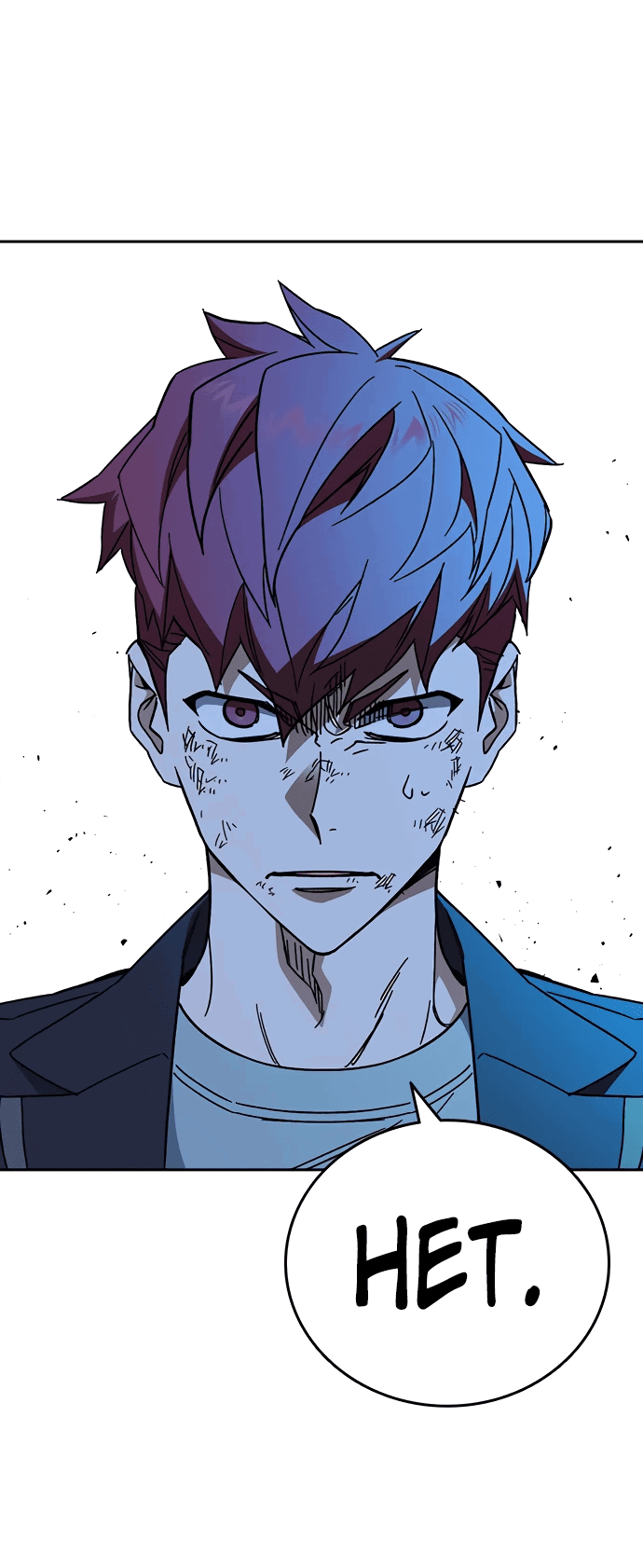 Манга Учебная группа - Глава 61 Страница 17