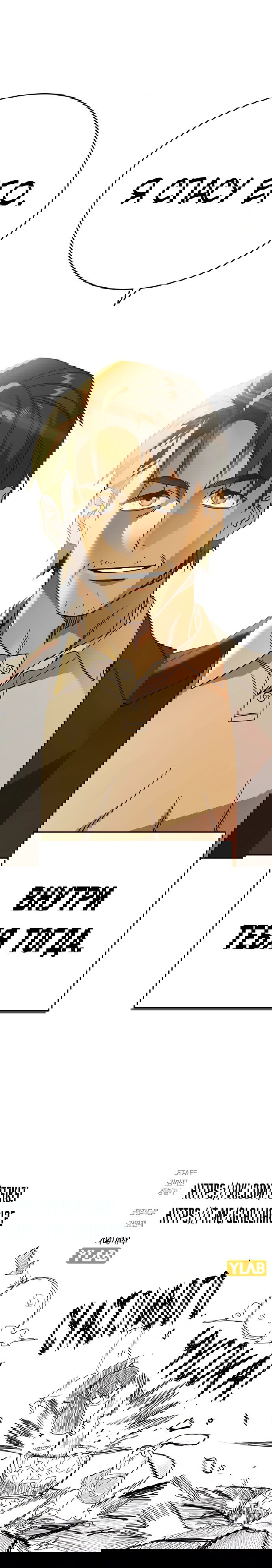 Манга Учебная группа - Глава 61 Страница 82