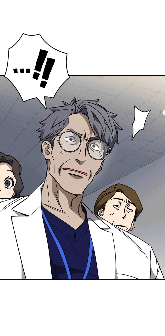 Манга Учебная группа - Глава 61 Страница 66