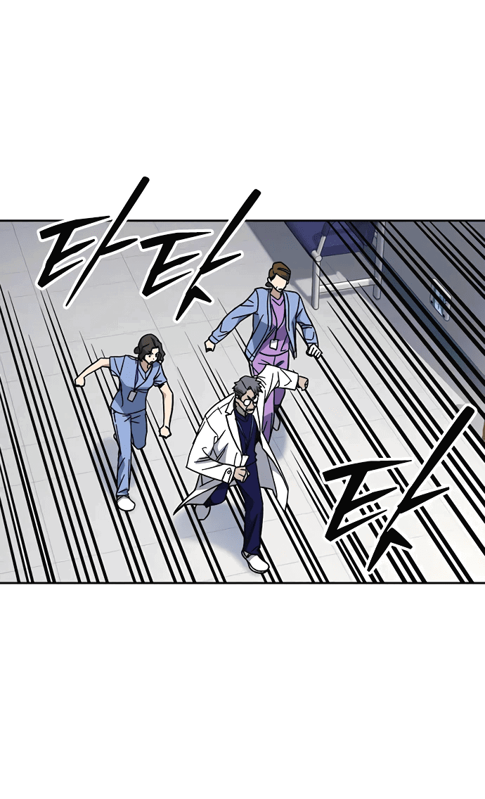 Манга Учебная группа - Глава 61 Страница 65