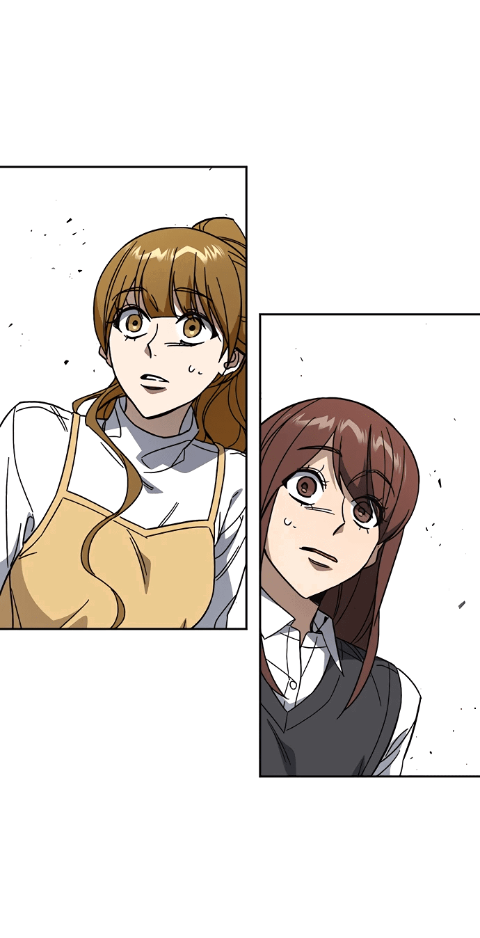 Манга Учебная группа - Глава 61 Страница 69