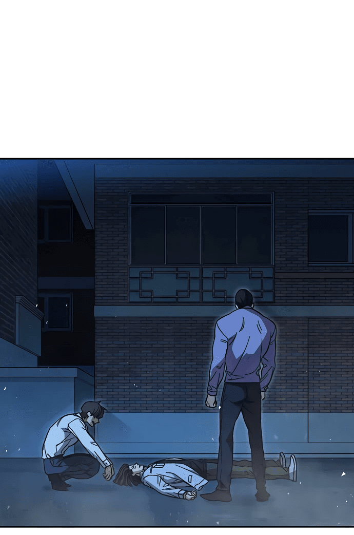 Манга Учебная группа - Глава 61 Страница 2