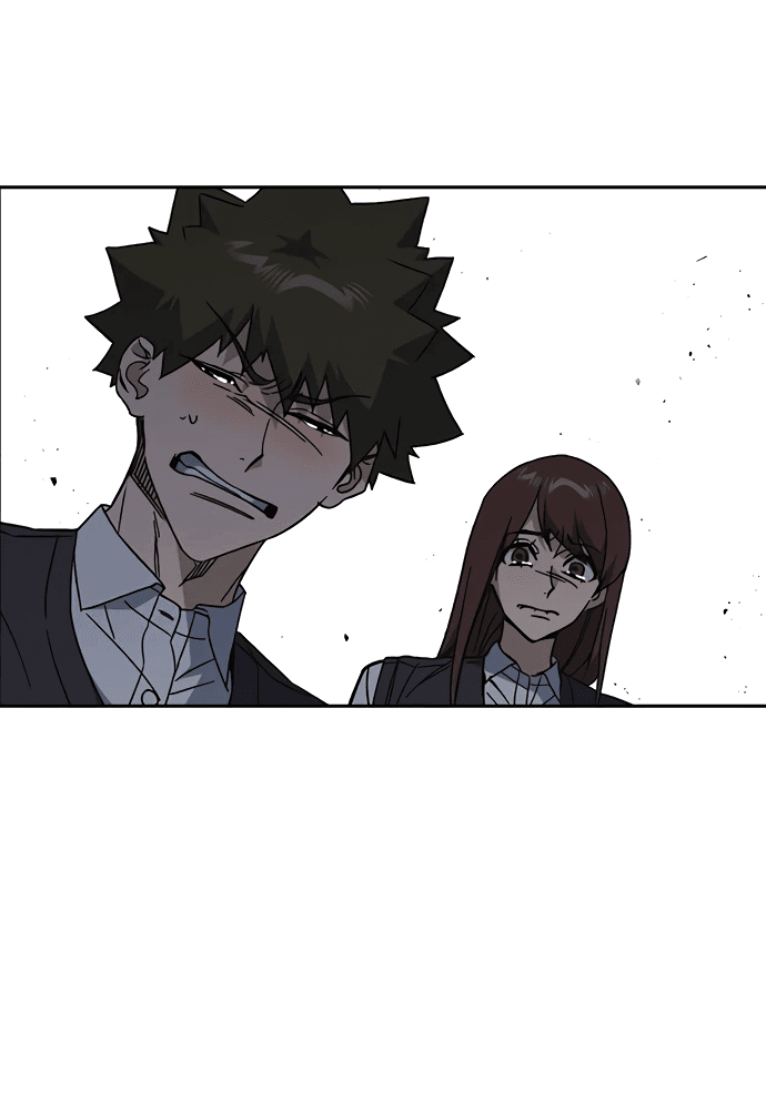 Манга Учебная группа - Глава 61 Страница 60