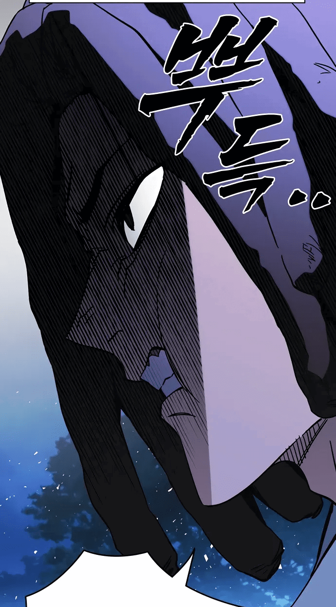 Манга Учебная группа - Глава 64 Страница 41