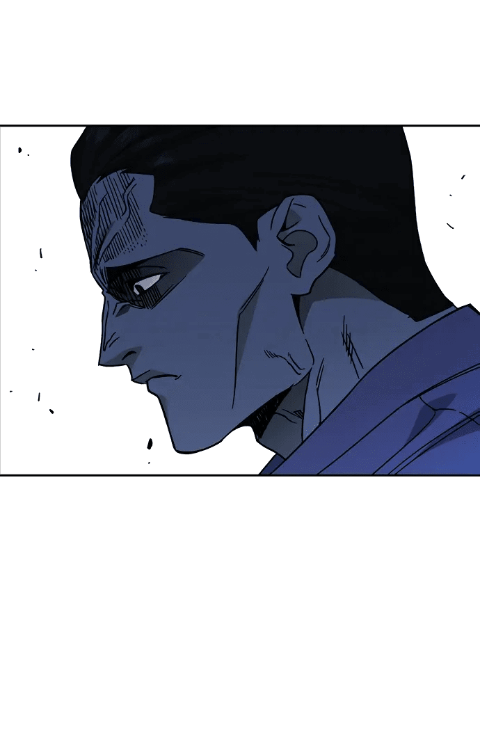 Манга Учебная группа - Глава 64 Страница 7