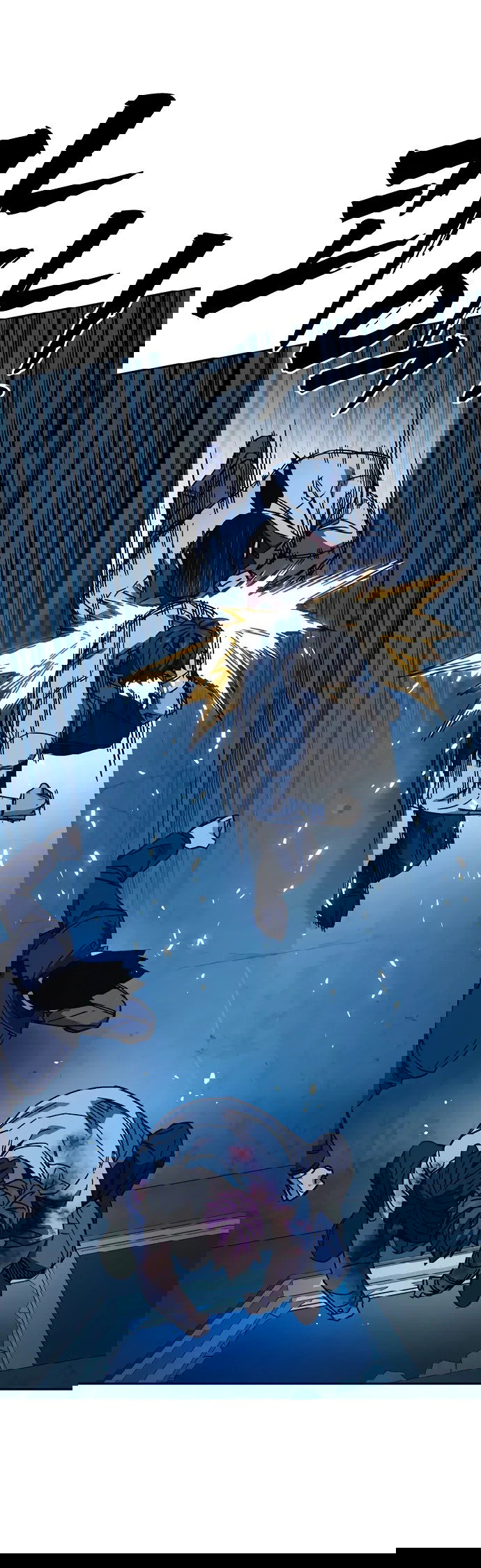 Манга Учебная группа - Глава 67 Страница 21