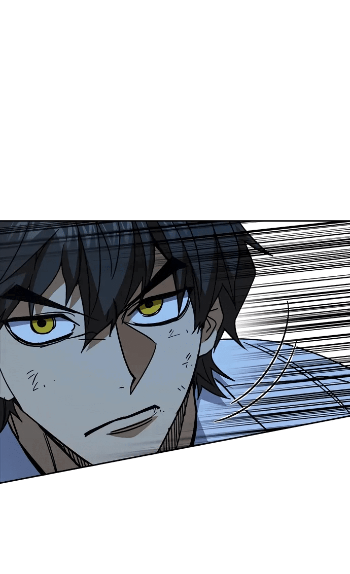 Манга Учебная группа - Глава 67 Страница 20