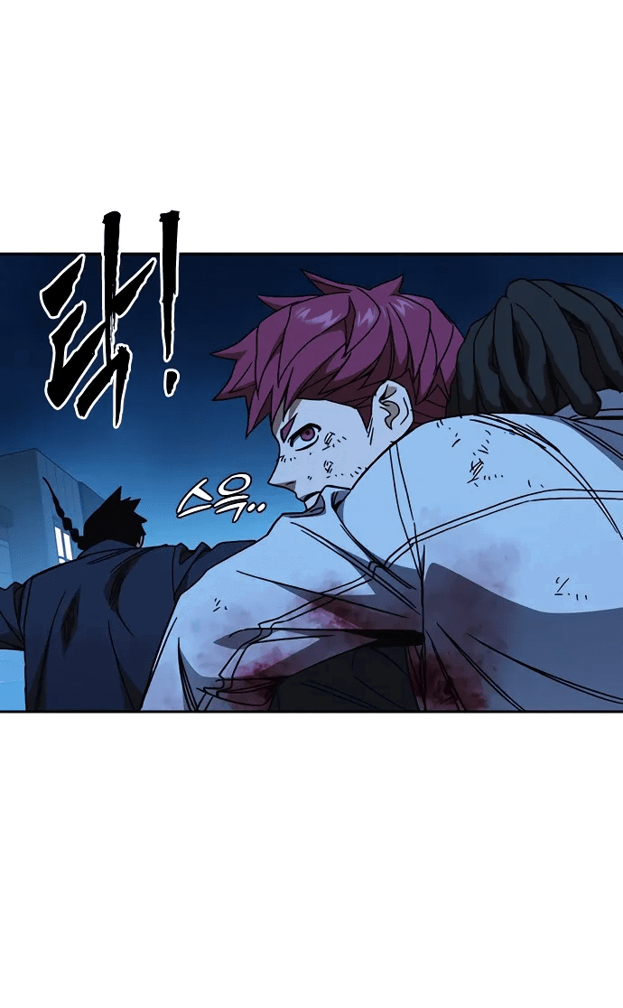 Манга Учебная группа - Глава 67 Страница 24