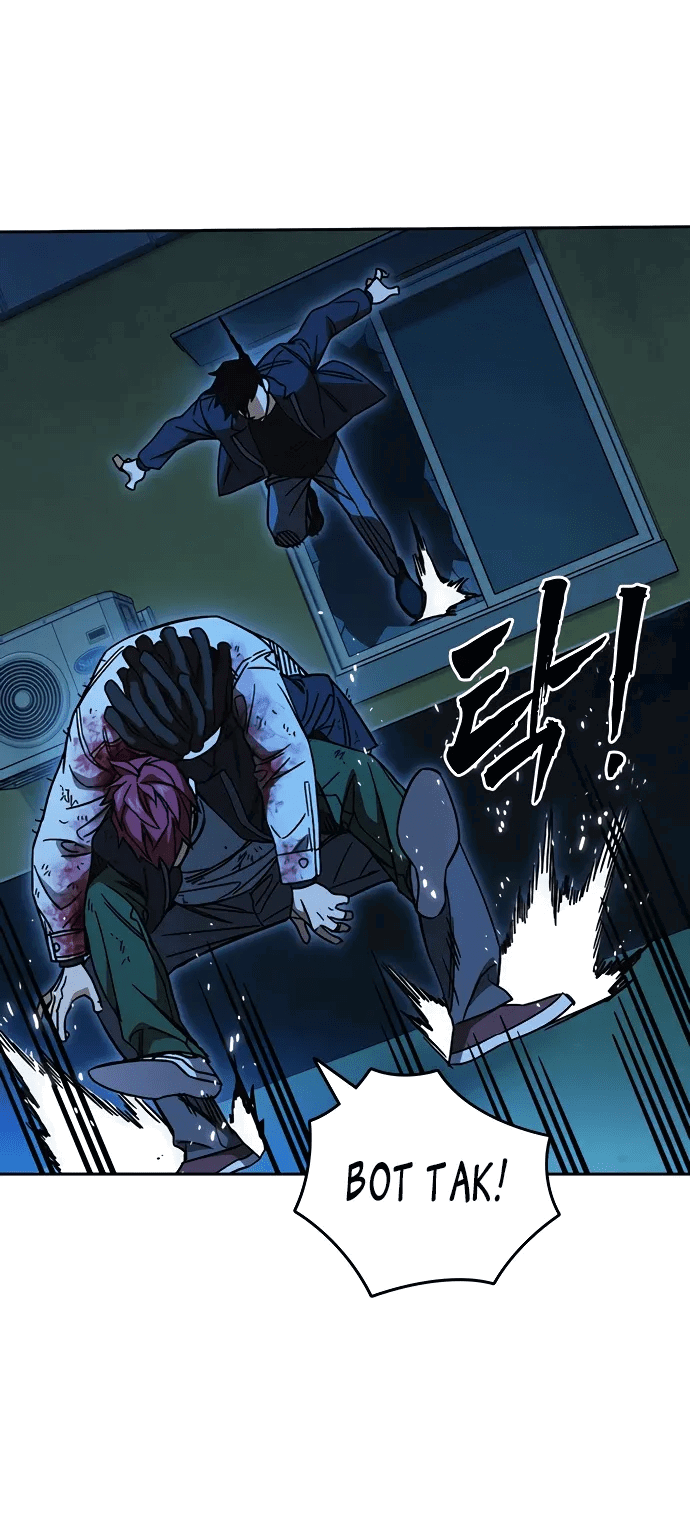 Манга Учебная группа - Глава 67 Страница 23