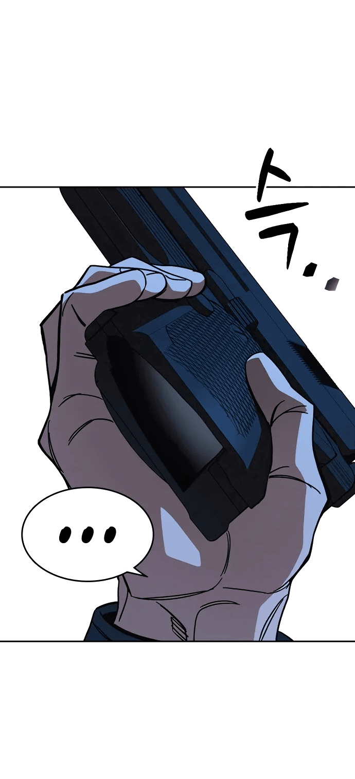 Манга Учебная группа - Глава 67 Страница 65