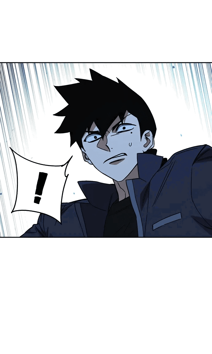 Манга Учебная группа - Глава 66 Страница 46