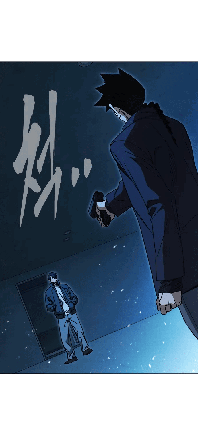 Манга Учебная группа - Глава 66 Страница 31