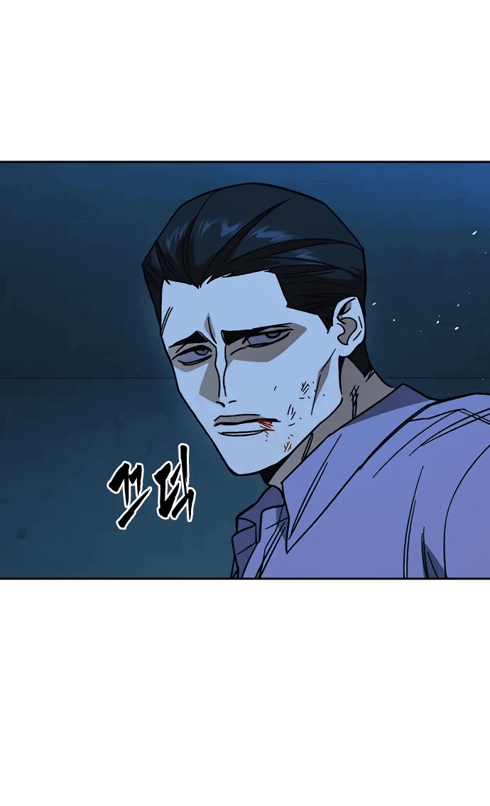 Манга Учебная группа - Глава 66 Страница 27