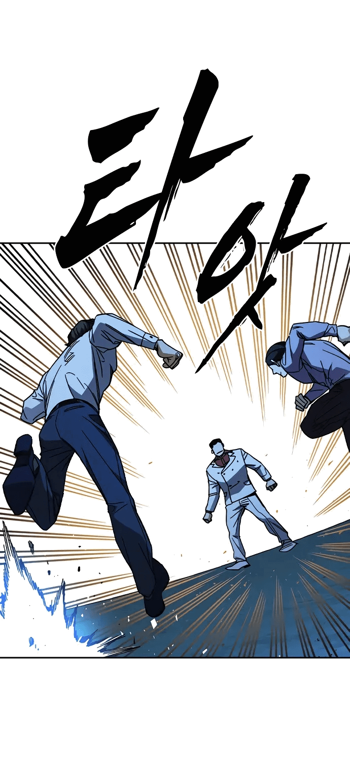 Манга Учебная группа - Глава 66 Страница 28