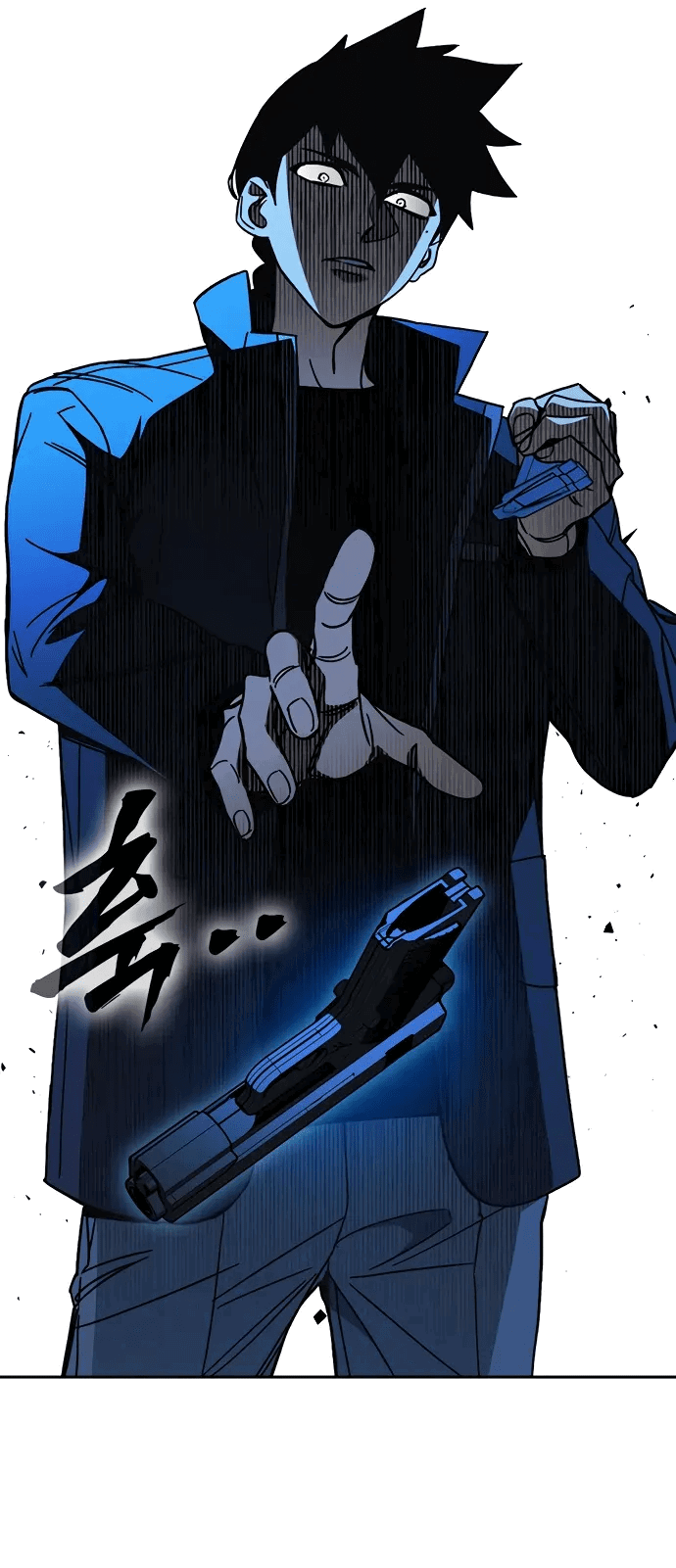 Манга Учебная группа - Глава 66 Страница 35