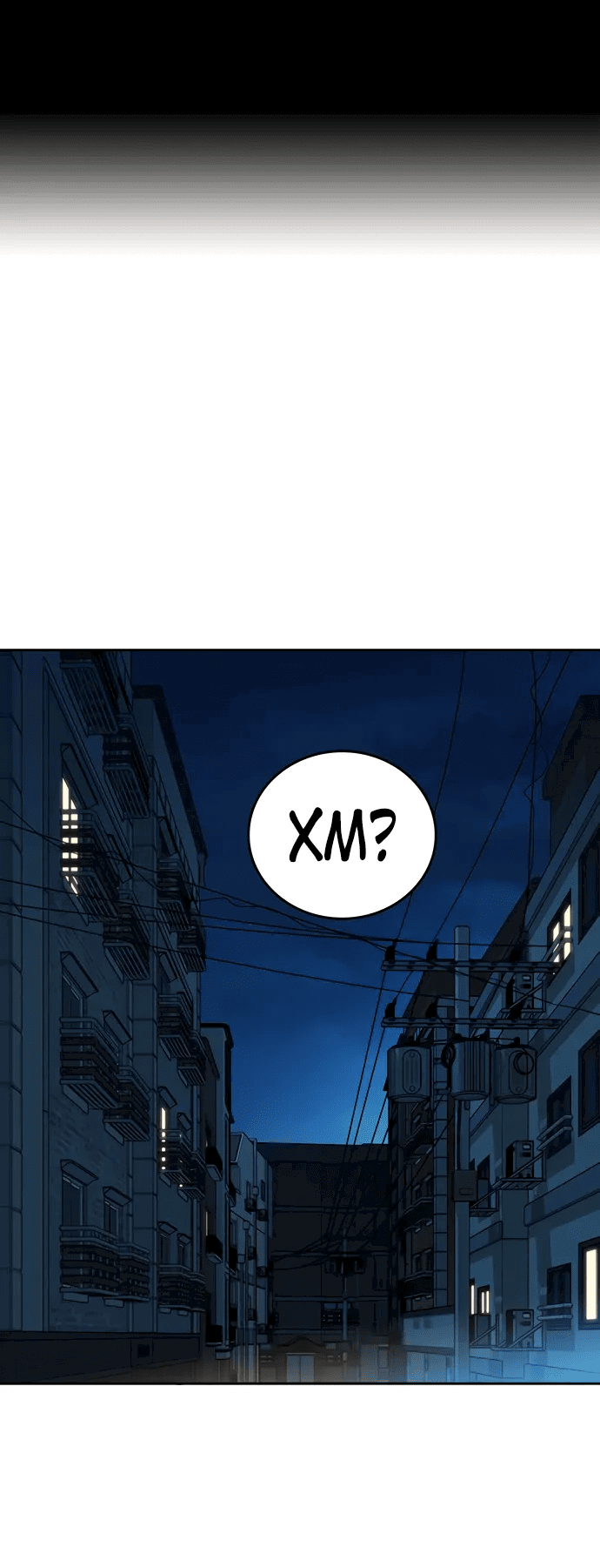 Манга Учебная группа - Глава 65 Страница 1