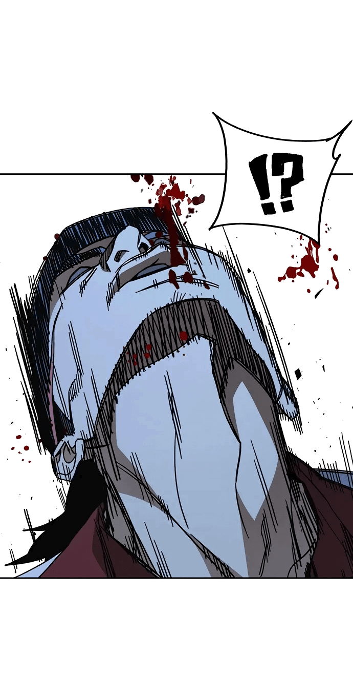 Манга Учебная группа - Глава 65 Страница 57