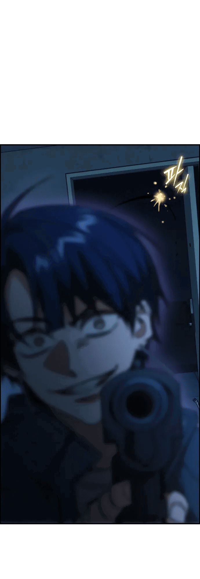 Манга Учебная группа - Глава 65 Страница 85