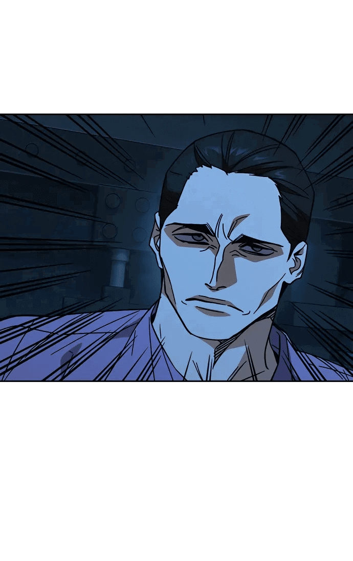 Манга Учебная группа - Глава 65 Страница 78