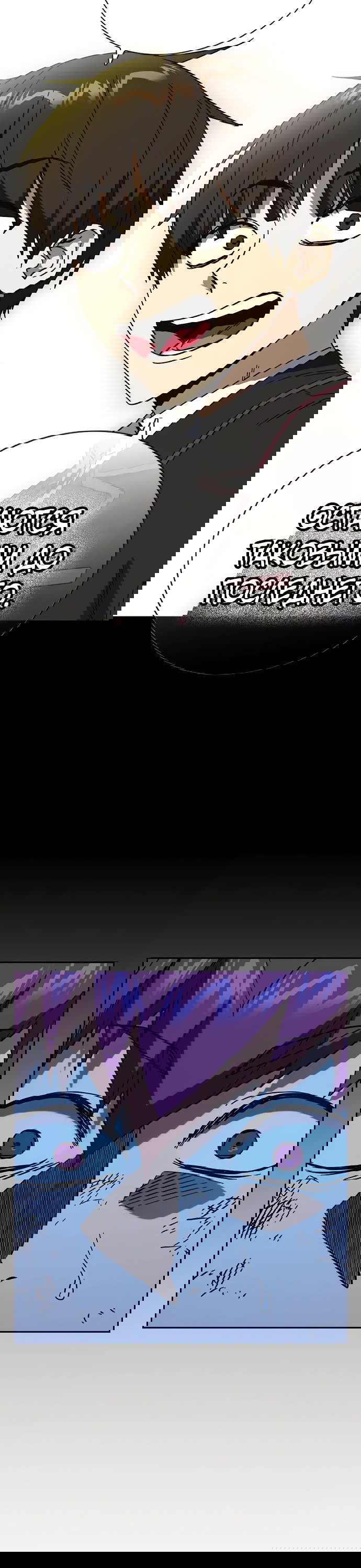 Манга Учебная группа - Глава 65 Страница 44