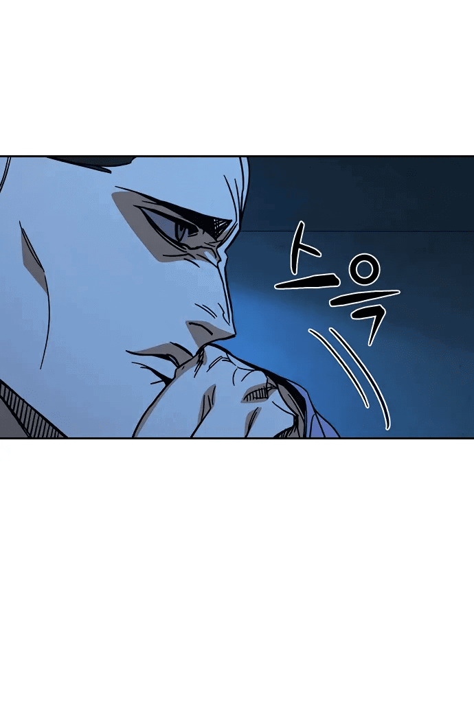 Манга Учебная группа - Глава 65 Страница 69