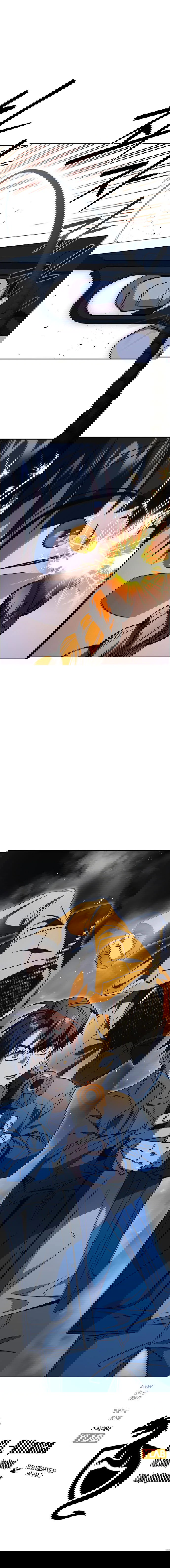 Манга Учебная группа - Глава 65 Страница 86