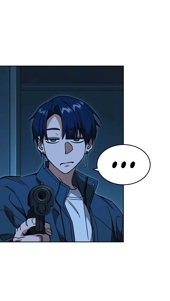 Манга Учебная группа - Глава 65 Страница 74