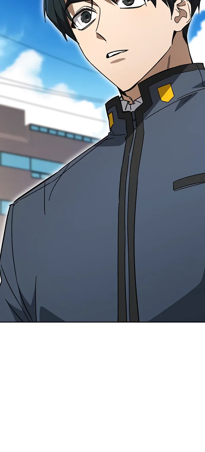 Манга Учебная группа - Глава 71 Страница 17