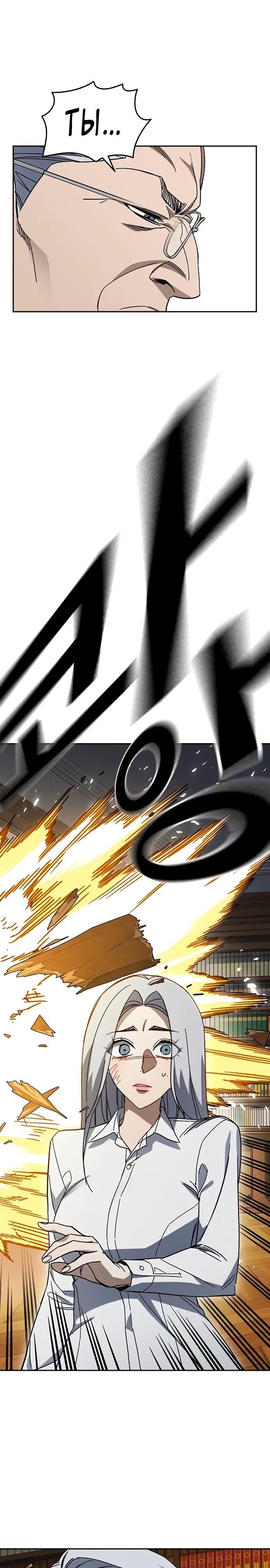 Манга Учебная группа - Глава 72 Страница 38