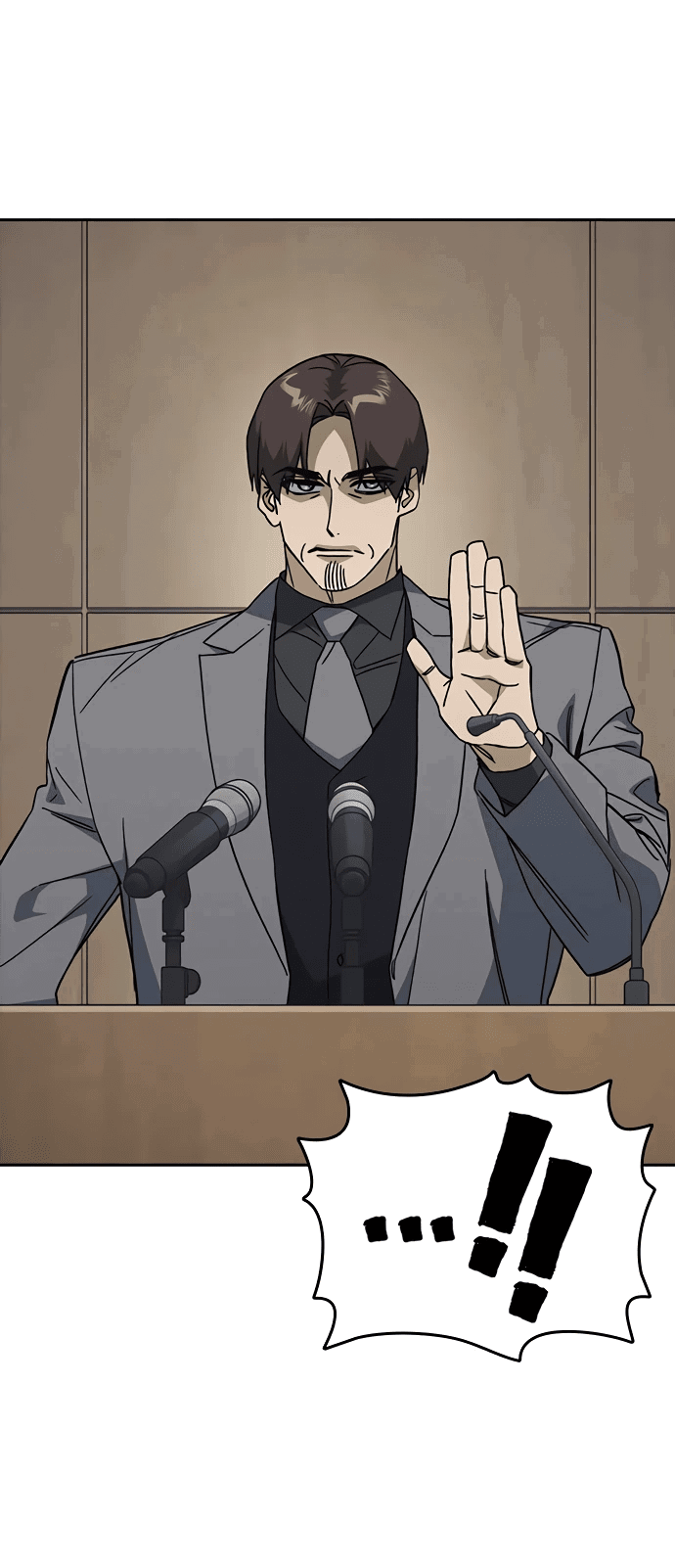 Манга Учебная группа - Глава 45 Страница 18