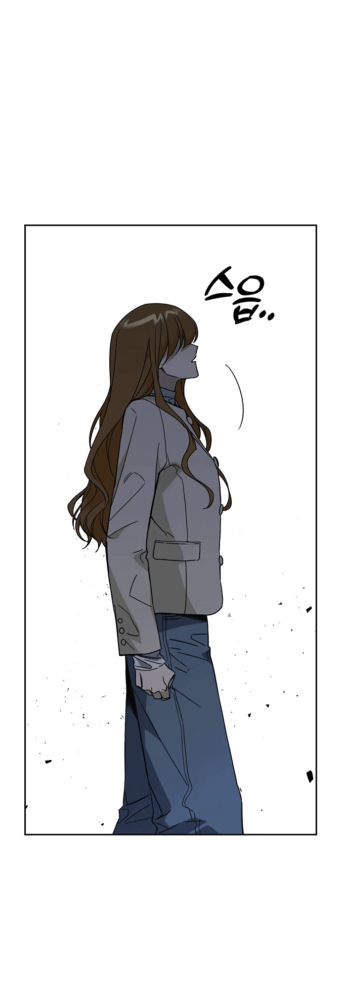 Манга Учебная группа - Глава 45 Страница 23