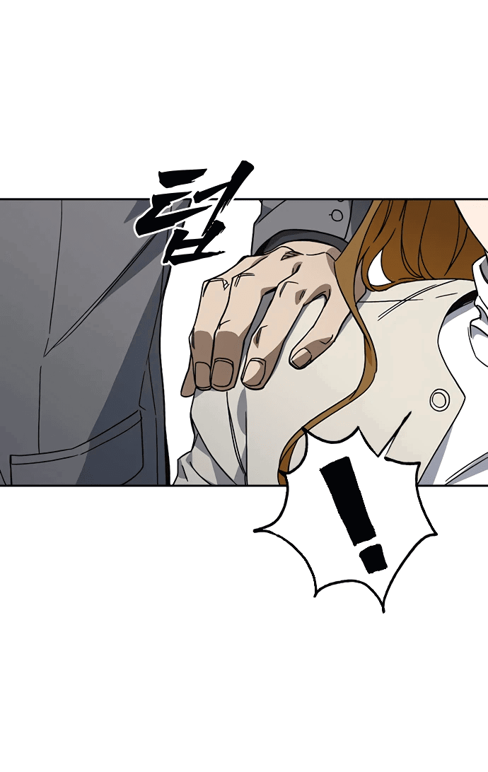 Манга Учебная группа - Глава 45 Страница 77