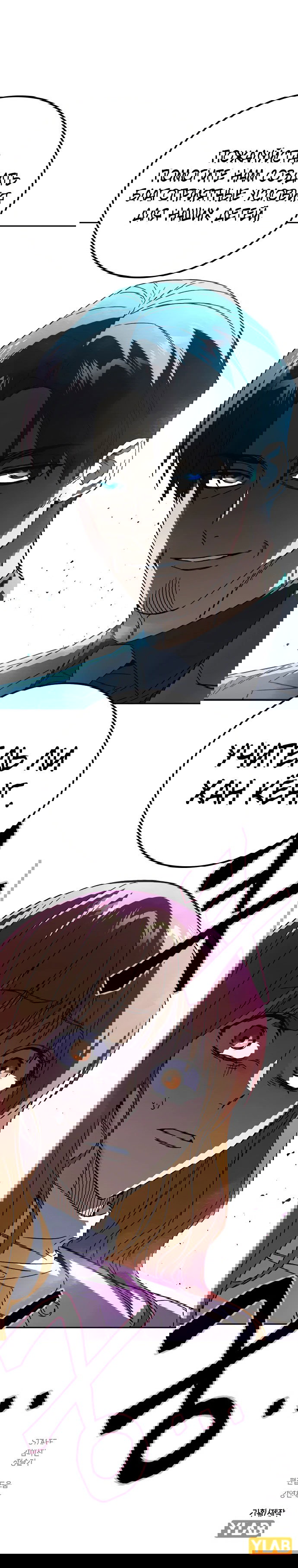 Манга Учебная группа - Глава 45 Страница 86